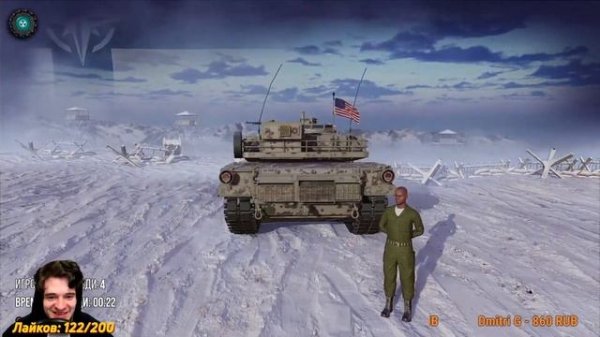 ОБЗОР ИГРЫ WORLD OF TANKS MODERN ARMOR