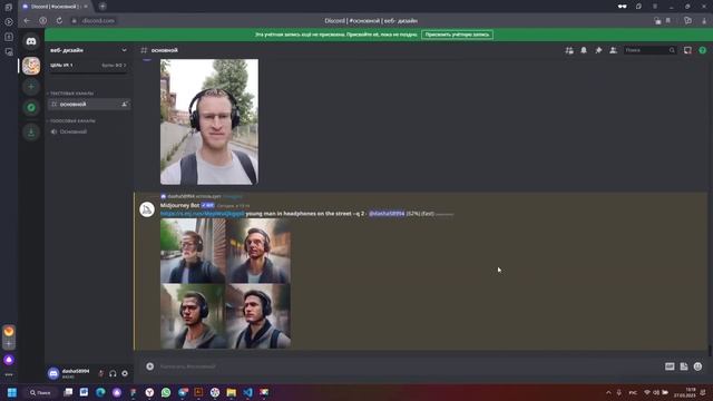 Сделал сайт за 0 рублей смотреть онлайн