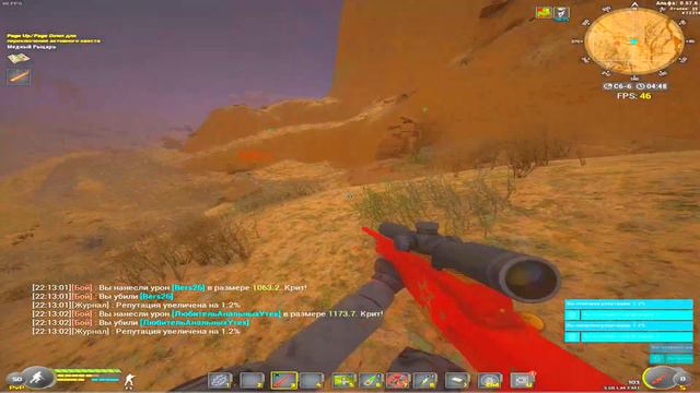 Will To Live FragMovie #11 MSK-3/MSK-4/MSK-5💜Mana break 💜 смотреть онлайн