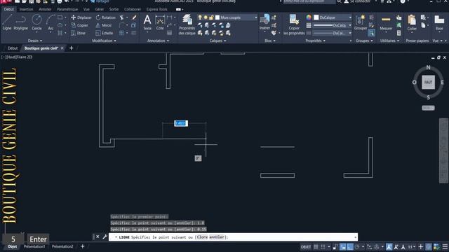 004 - Comment dessiner des murs dans AutoCAD 2023? смотреть онлайн