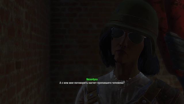 Прохождение Fallout 4 | Даймонд-Сити # 16 смотреть онлайн