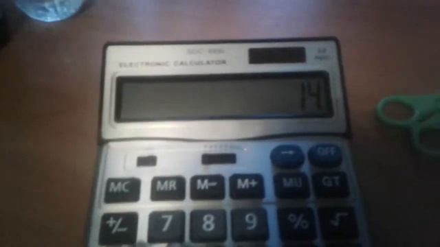 Обзор на калькулятор SDC-888L смотреть онлайн