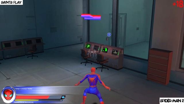 Spider-Man 2 The Game Прохождение на русском - Часть 4: Носорожье мороженое смотреть онлайн