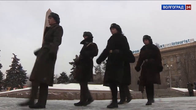 Волгоградцы празднуют Сталинградскую победу. смотреть онлайн