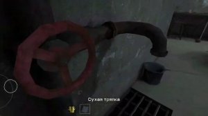 прохождение игры Бон лавр и 911 каннибал