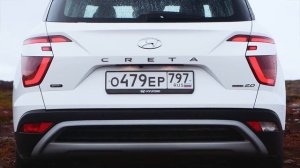 Hyundai CRETA 2022 Лучшая Версия. Испытано ВЕЗДЕ. Обзор