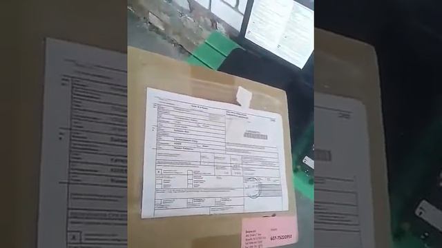 Как нас обманывает SHOPFANS смотреть онлайн