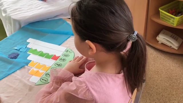 Новые приключения Гео смотреть онлайн