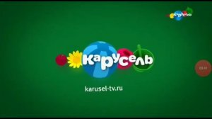 анонсы канал Карусель 2018 - 2019