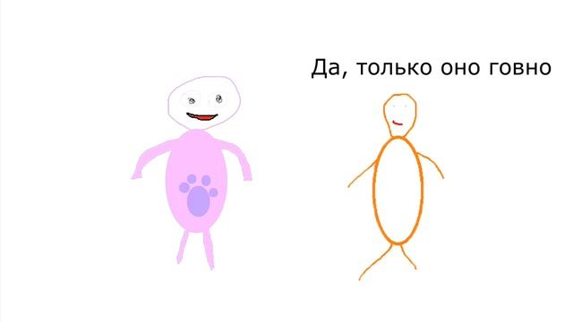 Лунтик в двух словах серии 1-110 смотреть онлайн