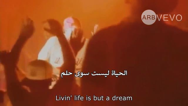 2Pac - My Block مترجمة смотреть онлайн