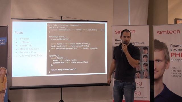Почему сложно программировать UI. Кирилл Мокевнин смотреть онлайн