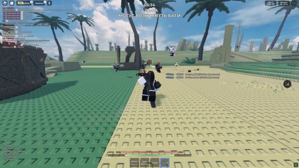 BALTHAZAR| БУДНИ SD КЛАНА!