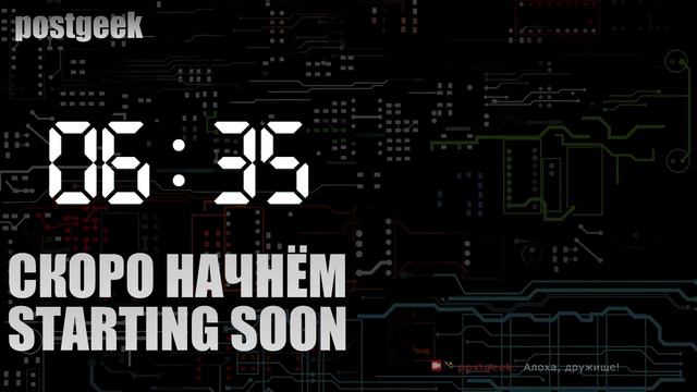 Много звука не бывает | !info смотреть онлайн