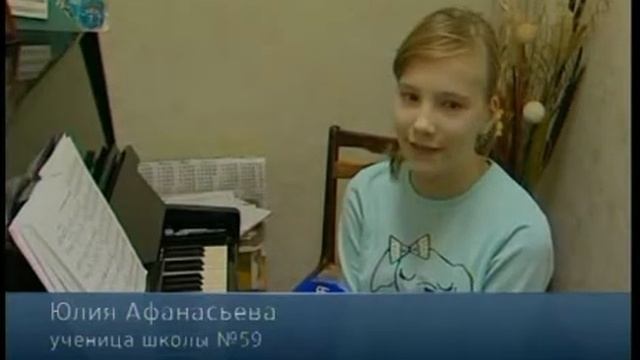 Школьные кружки в осенние каникулы смотреть онлайн