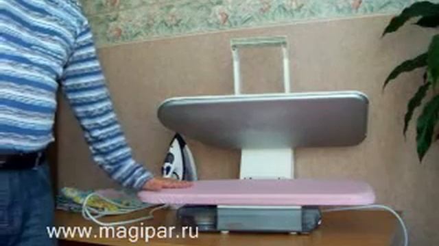 Гладильный пресс Domena SP 2050