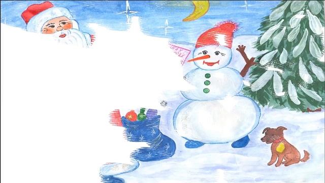 Дед Мороз Раскраска для Детей на Новый год 2018 смотреть онлайн