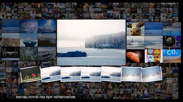 Что происходит с климатом и почему минувшей зимой в Москве не было снега и морозов Обще смотреть онлайн