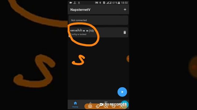Import Napsternet config смотреть онлайн