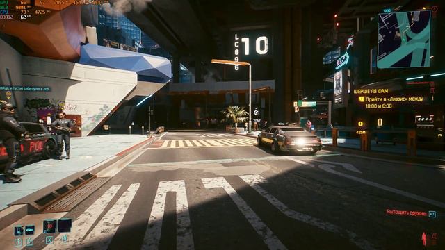 Cyberpunk2077 rtx 3060 ti RTX full DLSS quality смотреть онлайн