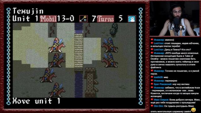 # 1440. СегаЗавр ► Genghis Khan II: Clan of the Gray Wolf (Sega) ►Часть 4 ► Сега Стрим [Серия № 79] смотреть онлайн