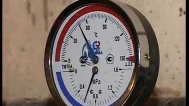 старт отопительного сезона смотреть онлайн