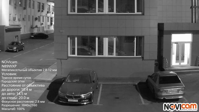 NOVIcam N89WXP 2.8-12 ночь смотреть онлайн