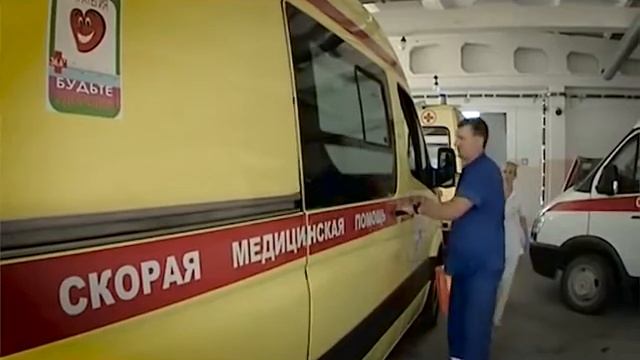 Клуб "Арсенал". Савинов. Вся жизнь - это "скорая помощь". смотреть онлайн