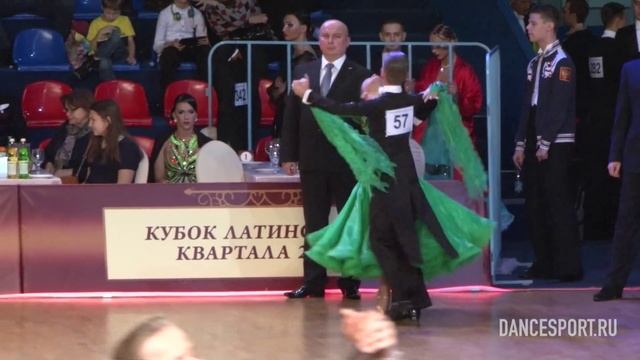 Kalyakin Timofey - Ustinova Tatiana, Final Slow Foxtrot смотреть онлайн