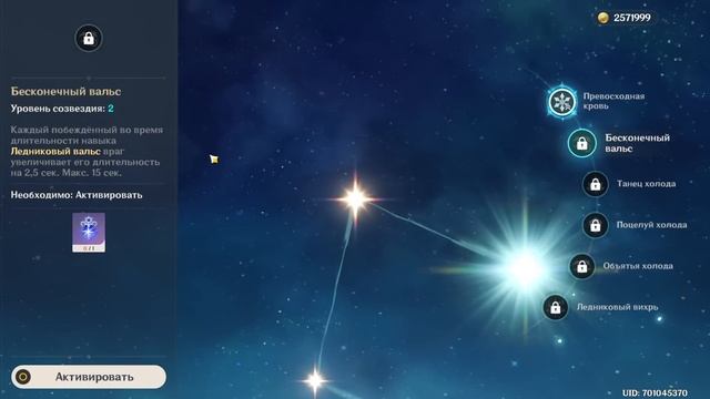 КОРОЛЬ ПРОСТОТЫ! - Кейа | Гайд