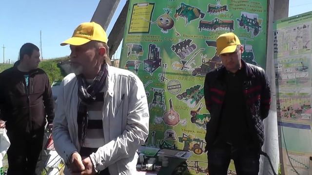 Третий практический семинар по выращиванию чеснока ч2