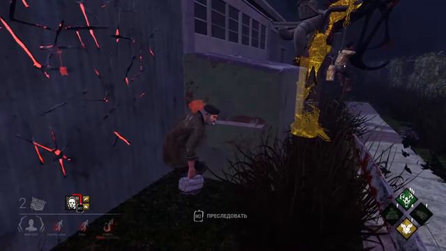 Dead by Daylight Тень 5 Генераторов смерти! смотреть онлайн