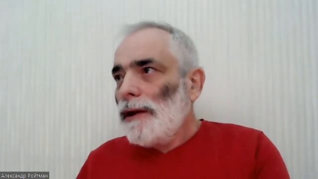 Марат Атнашев. Конфликт: баг или фича? К генеалогии будущей научной дисциплины смотреть онлайн