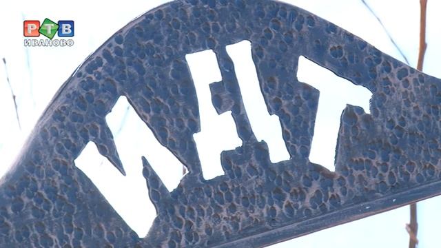 Скамейка с занавесом смотреть онлайн