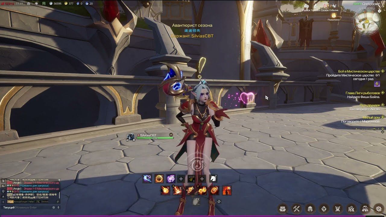 Tarisland - ГАЙД - лучший старт. ГДЕ и КАК получать пыль для камня начертания! ПОЛУЧИ МАКСИМУМ смотреть онлайн