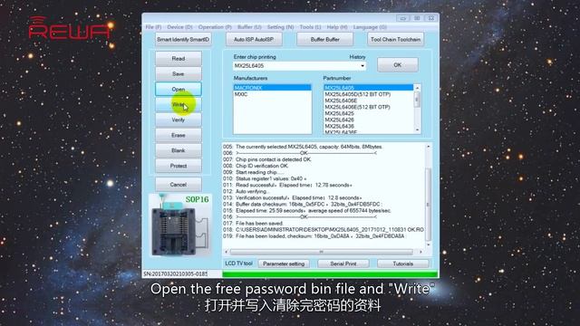 Unlock MacBook 2015-2017 No Chip Removal - Chapter 3 смотреть онлайн