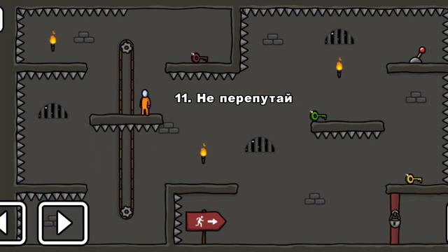 побег из тюрьмы часть 2 смотреть онлайн