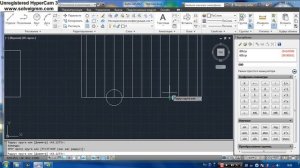 Чертим тройник труб разного сечения