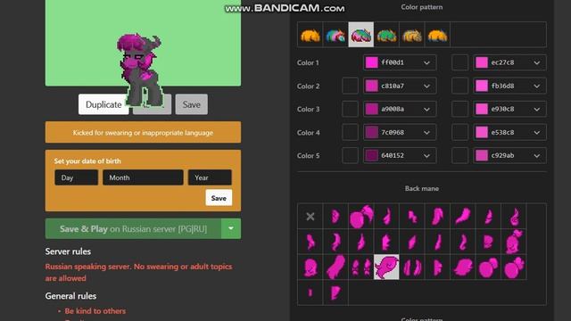 Как создать пони робот тян в Pony Town смотреть онлайн