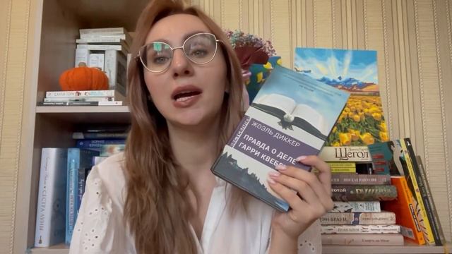 ИДЕАЛЬНЫЕ КНИГИ СО ШКОЛЬНОЙ АТМОСФЕРОЙ ?? #книги #чтопочитать #рекомендации #топ #book смотреть онлайн