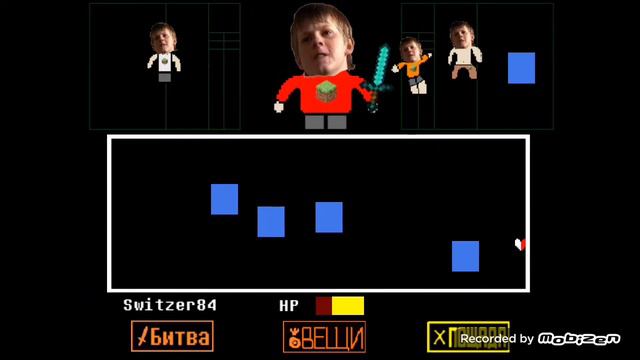 Swisstale TE все битвы боссами 720p смотреть онлайн