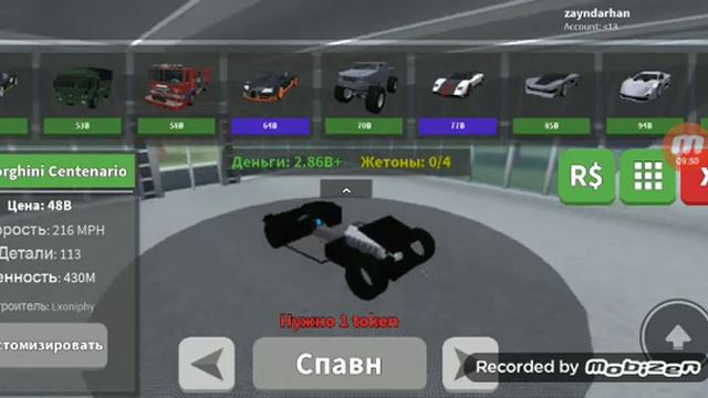 А что делать в этом случае вы можете мне смотреть онлайн