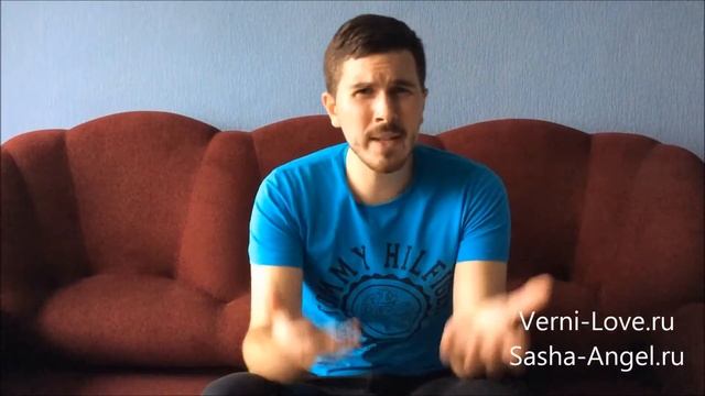 Что привлекает девушек в мужчинах? - Важно иметь каждому мужчине... Привычки успешного мужчины! смотреть онлайн