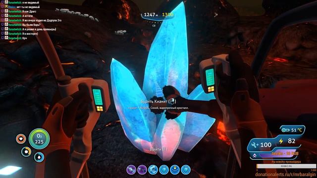 Subnautica. День 18й. смотреть онлайн