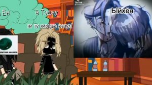 ~реакция манхвы "ночь у берега " на лайк 2/?