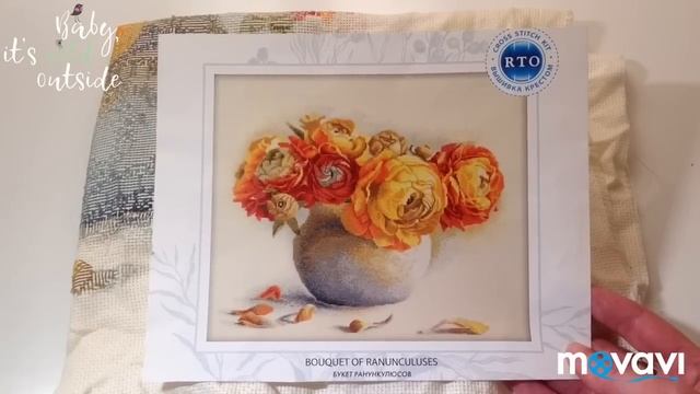 12. Вышивка крестом ?  Все мои процессы