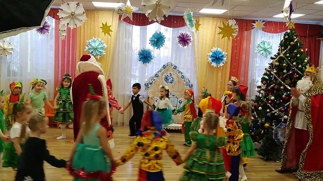 Новогодний праздник в детском саду?New Year's Party In Kindergarten ##kidsvideo