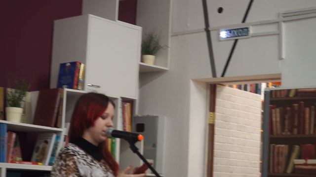 MAH05163 стерлитамак.библиотека.эпизод 2. смотреть онлайн