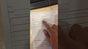 Как сформировать конверт для отправки заказного письма с обратным уведомлением и описью вложения