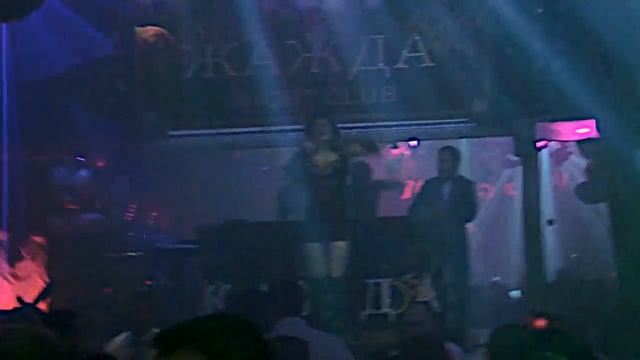 Марина Бриоли - I do not know (Chad Edit)(На ДР клуба Жажда) смотреть онлайн